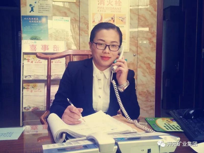 須得“每事問”，不可“想當然”